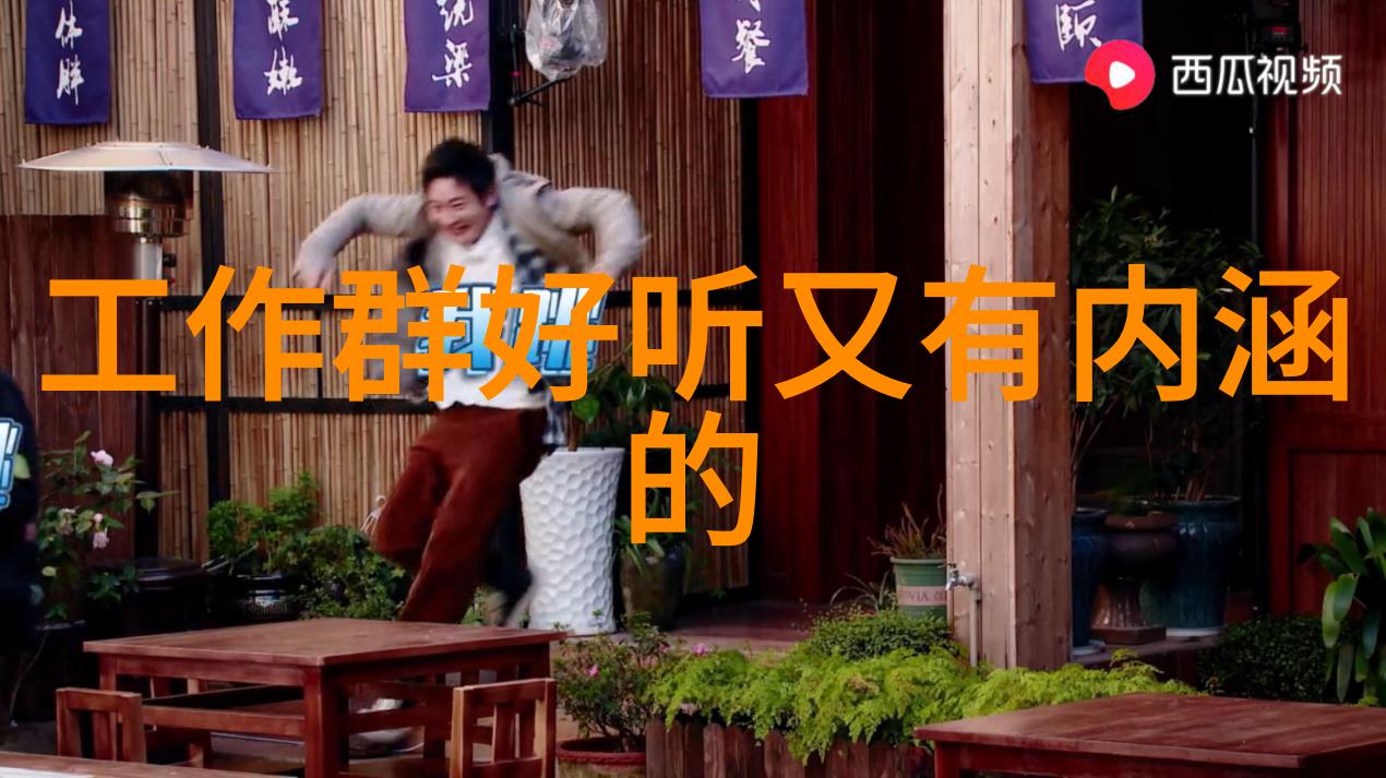 不愿上合群聊却与普京私聊莫迪访俄意在中国