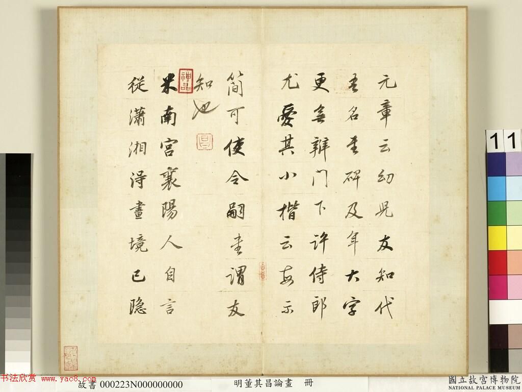 2024琴岛文学奖获奖作家用文字为开放的青岛城市文学勾勒新图景