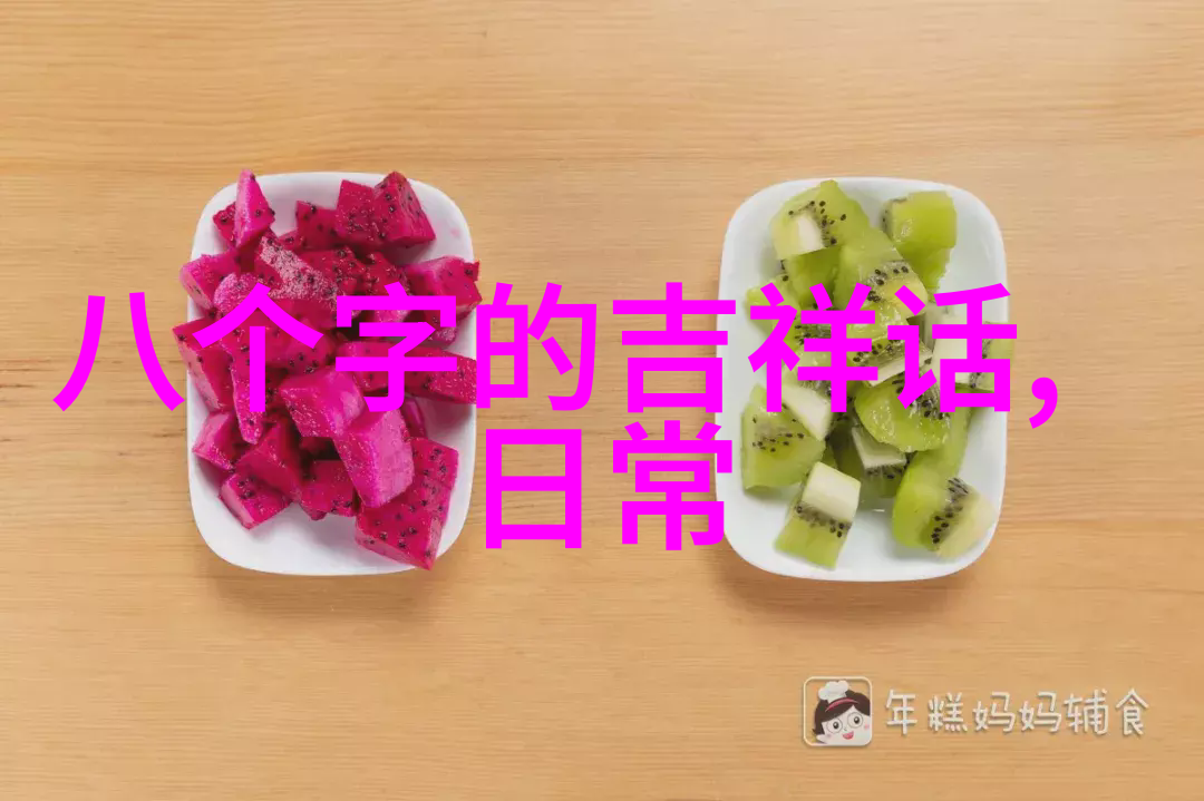 7月11日-周四最新早上好祝福语图片大全 精选早安问候祝福图片带字